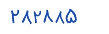 security code