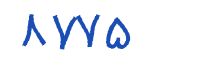 security code