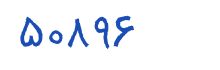 security code