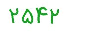 security code