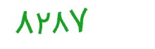 security code