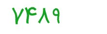 security code