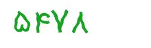 security code