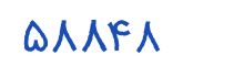 security code