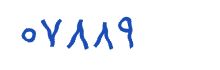 security code