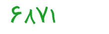 security code