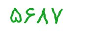security code