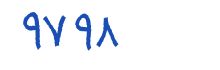 security code
