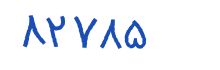 security code