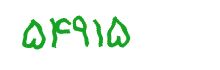 security code
