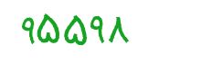 security code