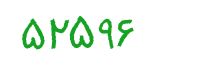 security code