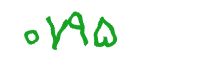 security code