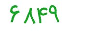 security code