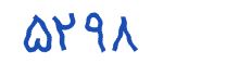 security code