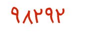 security code