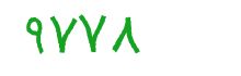 security code