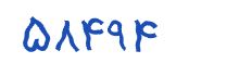 security code