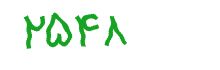 security code