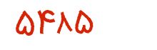 security code