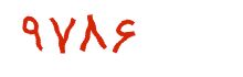 security code