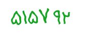 security code