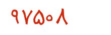 security code
