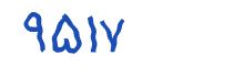 security code