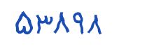 security code
