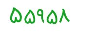 security code