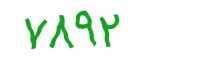 security code