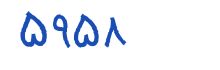 security code
