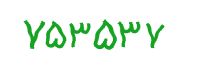 security code