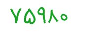 security code