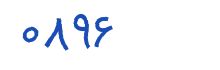security code