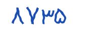 security code