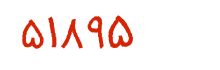 security code