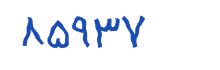 security code