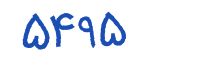 security code