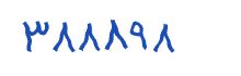 security code
