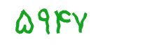 security code