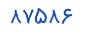 security code
