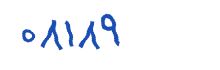 security code