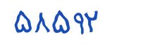 security code