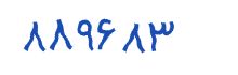 security code