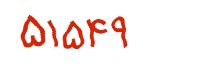 security code