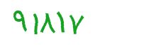 security code