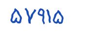 security code