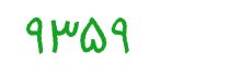 security code