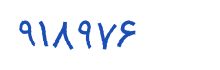 security code